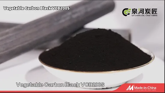 Ultrafine Lustrous Edible Black Colorant Food Additive E153 for Dessert Coloring