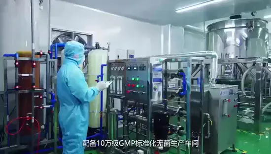 Direct Supply Gellan Gum Food Thickener