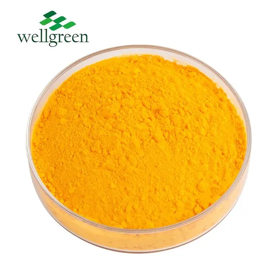 Food Grade Pure Vitamin B12 Powder Mecobalamine Powder B12 Methylcobalamin 