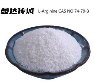 Materials Amino Acid L