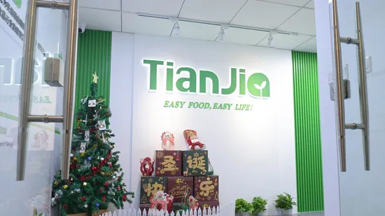 Tianjia Factory Supply Food Grade Antioxidants Sodium Erythorbate Powder 