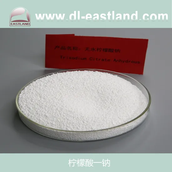 Sodium Citrate 99% CAS No 18996